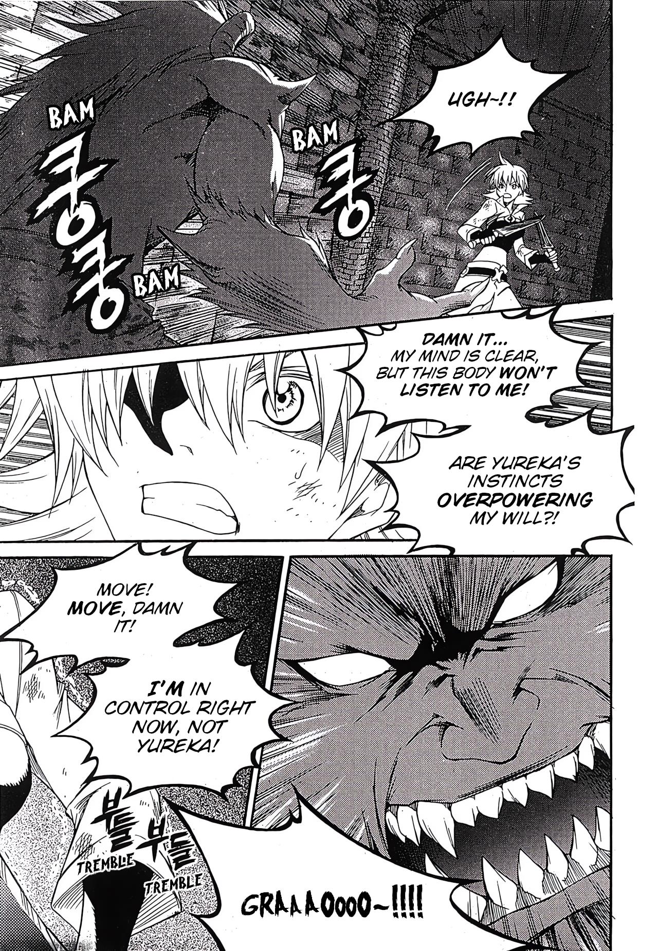 Yureka - Manga chapter 241 - page 20