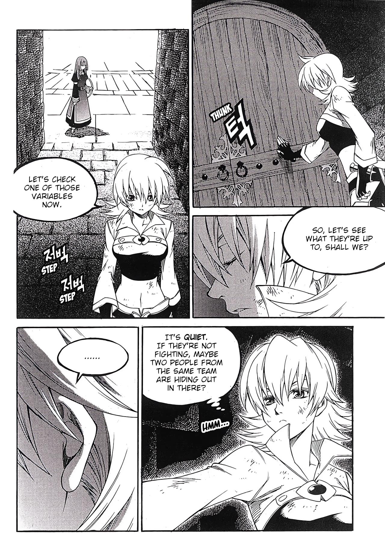 Yureka - Manga chapter 241 - page 3