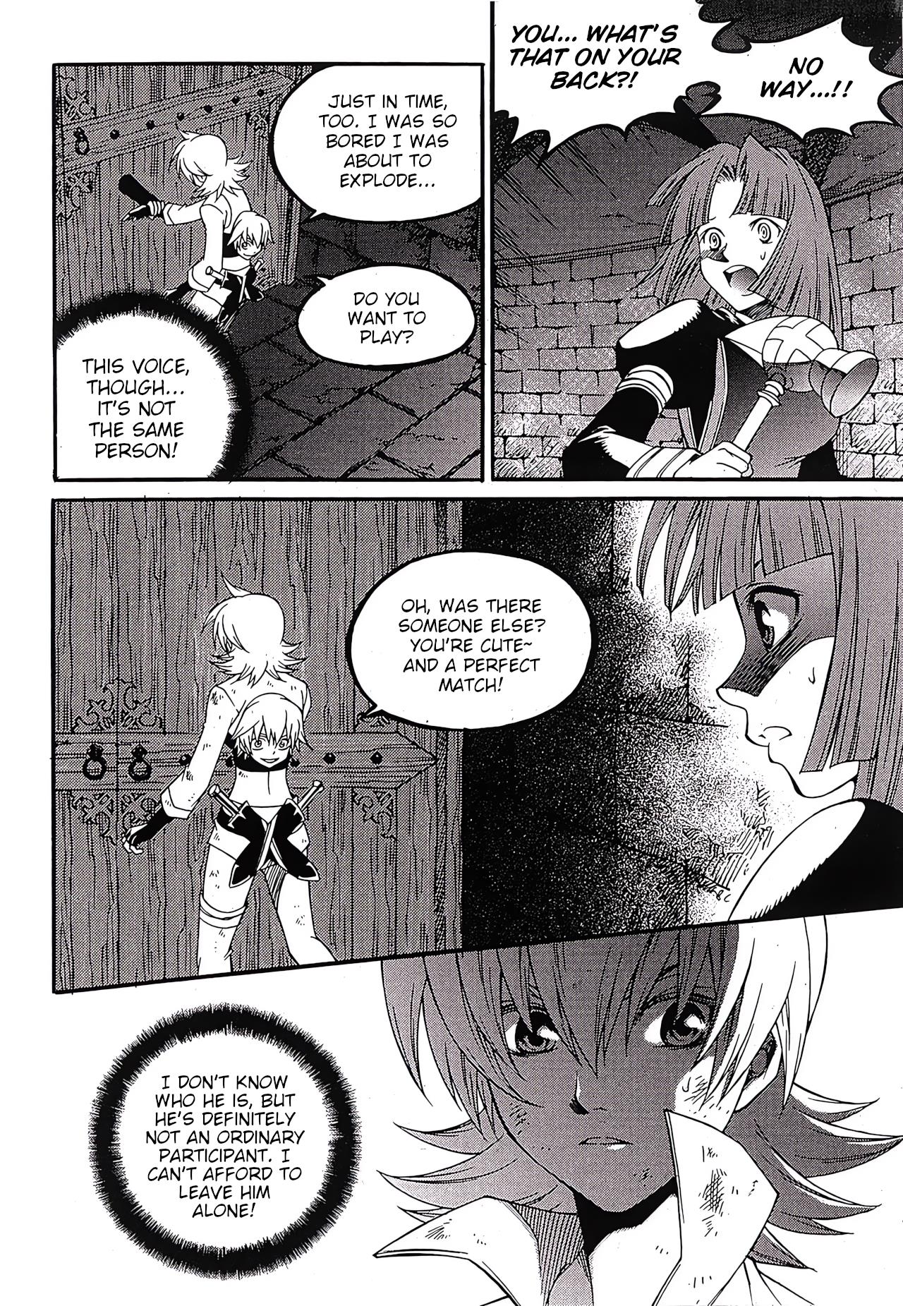Yureka - Manga chapter 241 - page 9