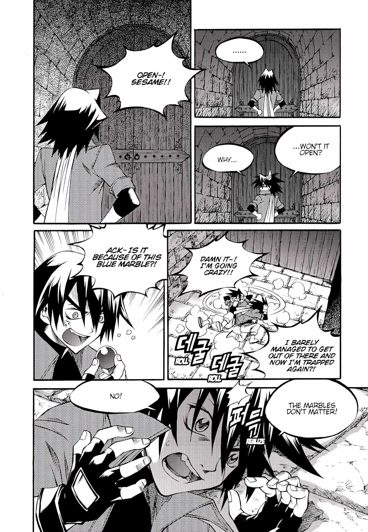 Yureka - Manga chapter 228 - page 14