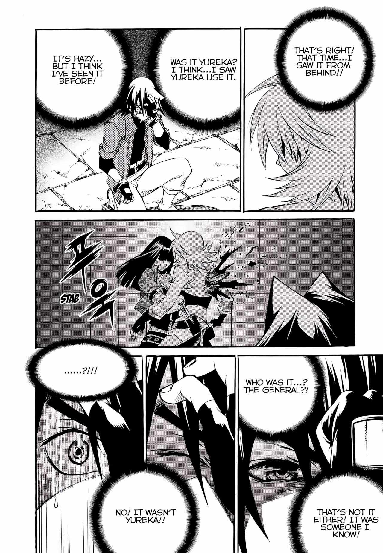 Yureka - Manga chapter 228 - page 16