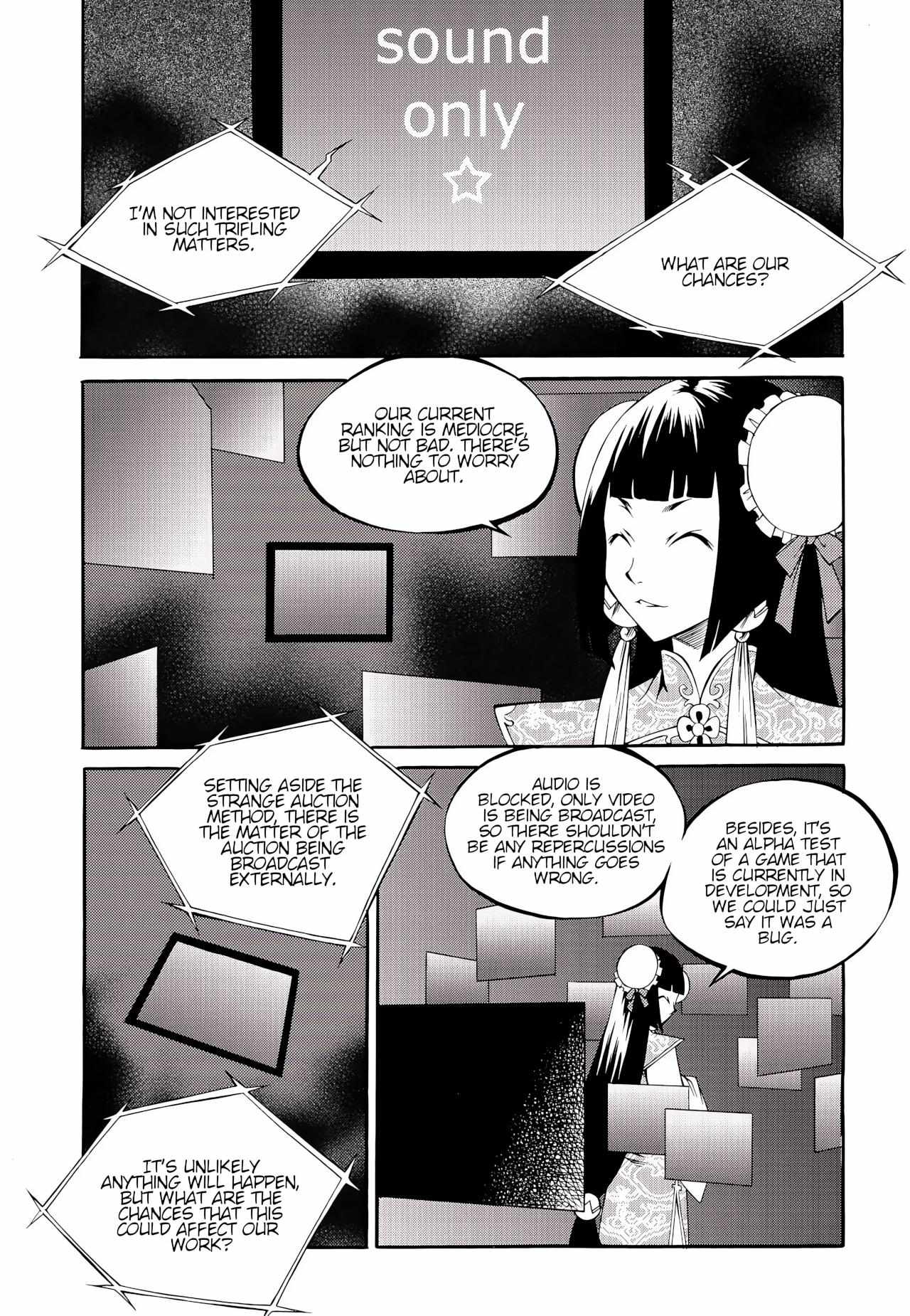 Yureka - Manga chapter 228 - page 20