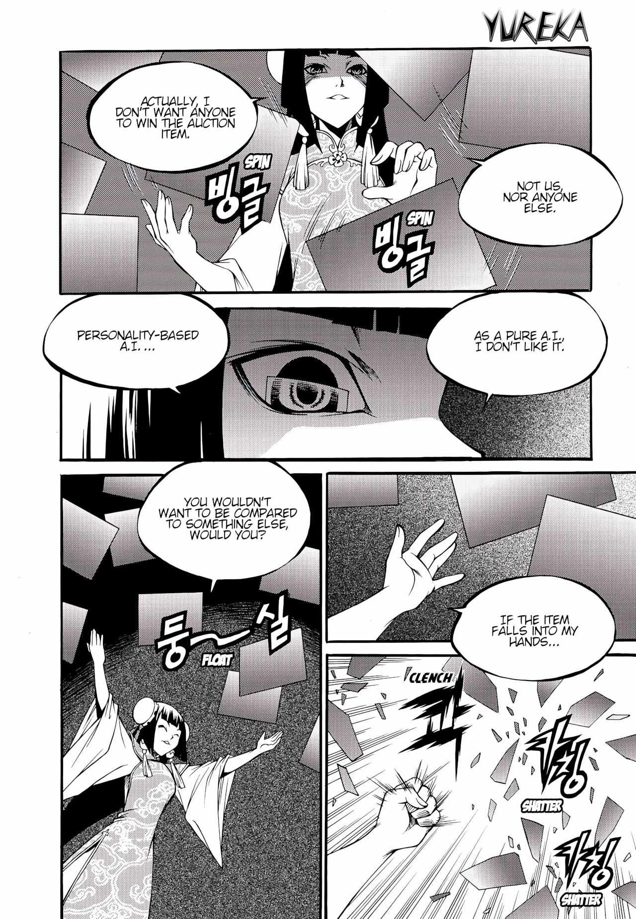 Yureka - Manga chapter 228 - page 22