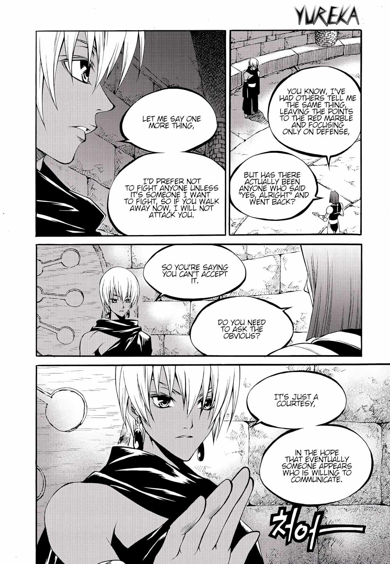 Yureka - Manga chapter 228 - page 28
