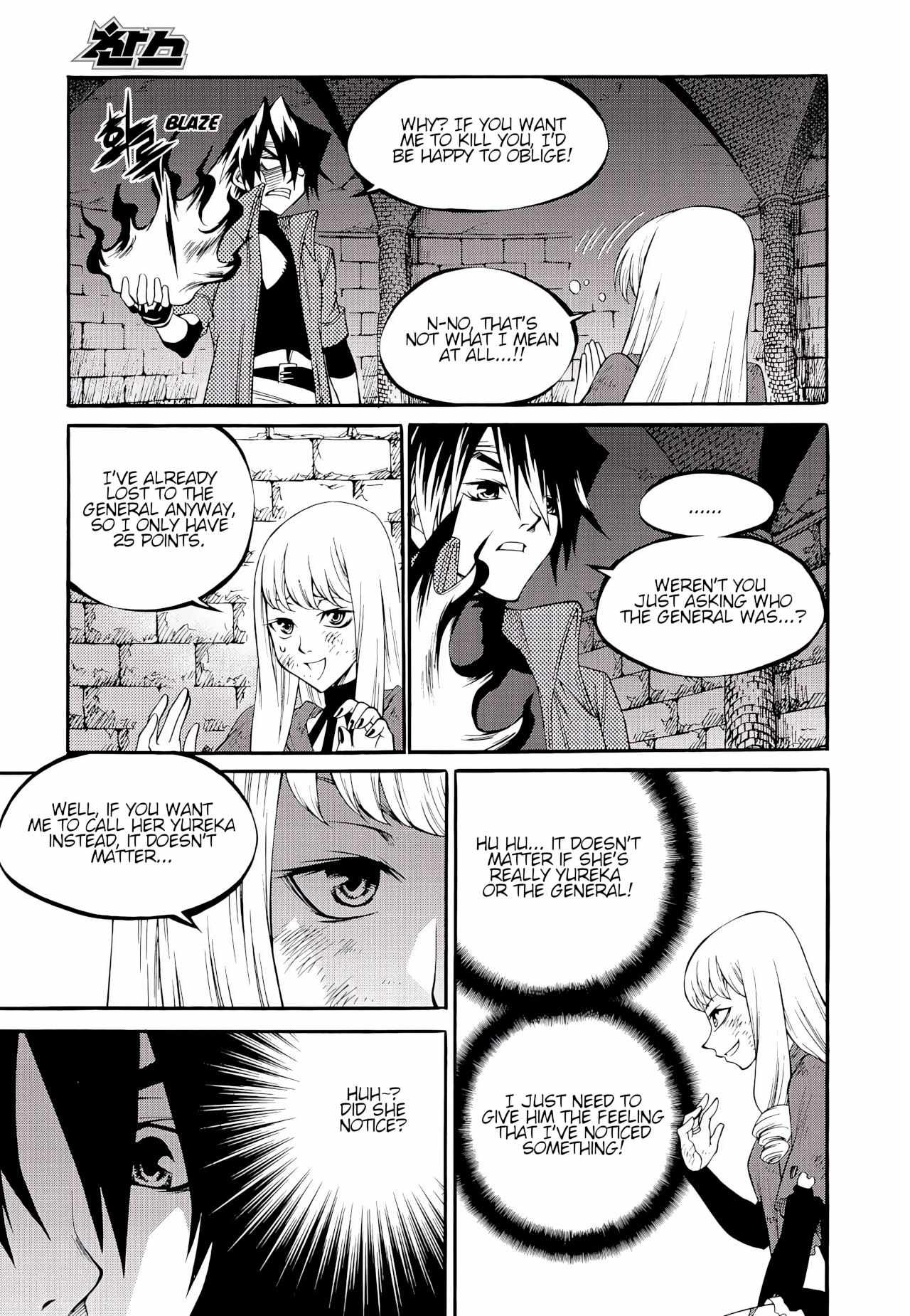 Yureka - Manga chapter 228 - page 7