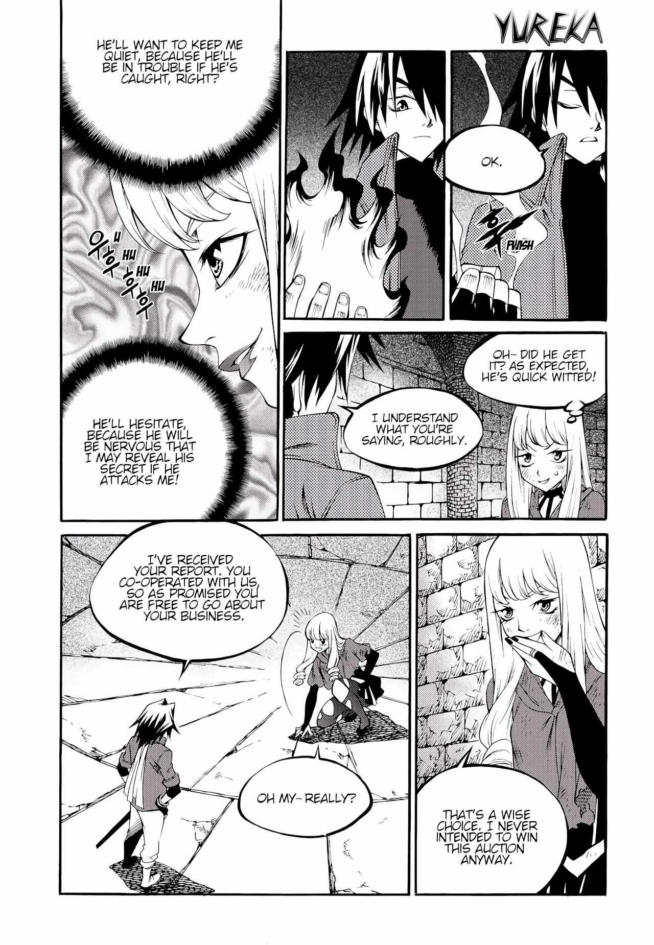 Yureka - Manga chapter 228 - page 8