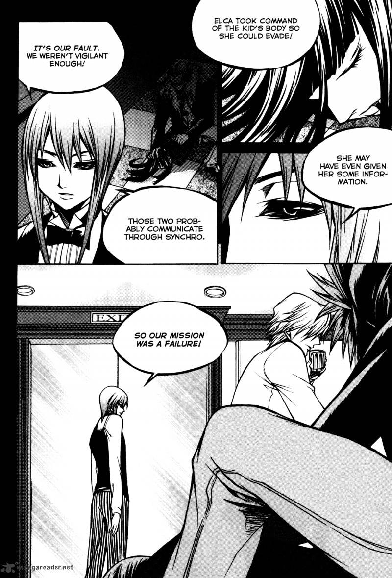 Yureka - Manga chapter 196 - page 15