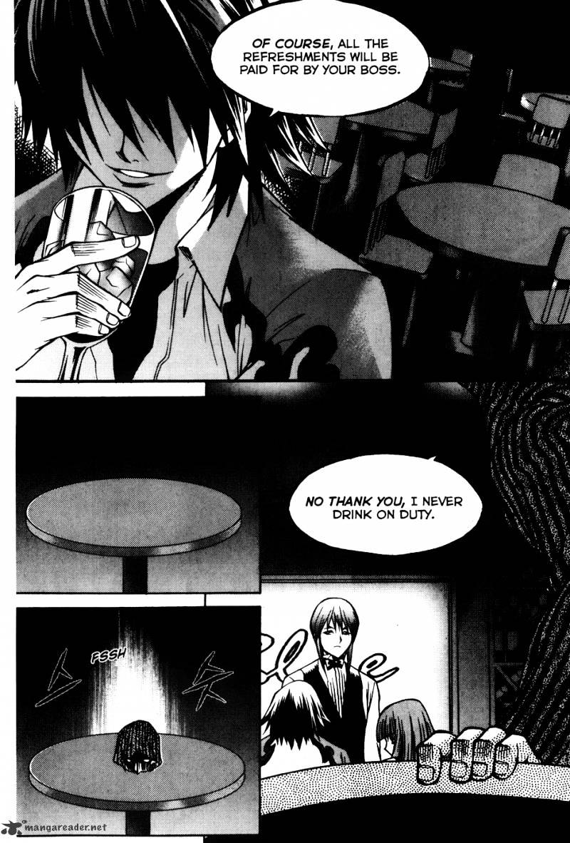 Yureka - Manga chapter 198 - page 16