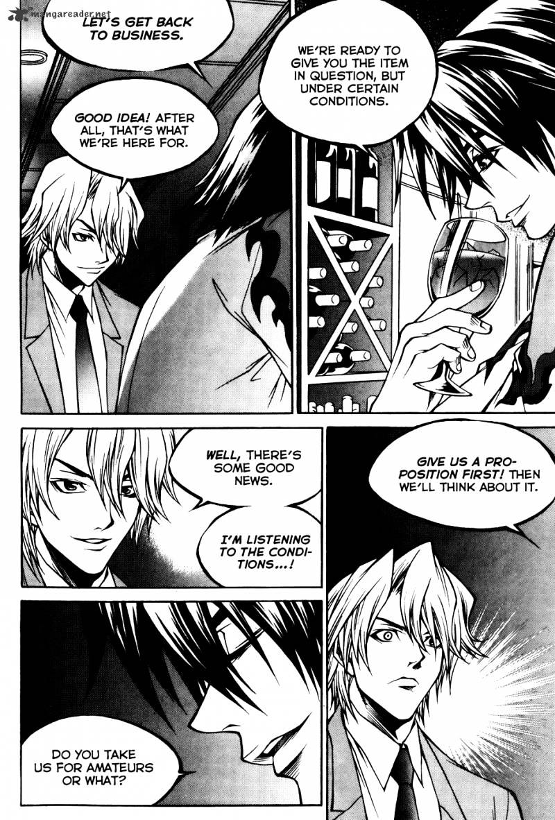 Yureka - Manga chapter 198 - page 22