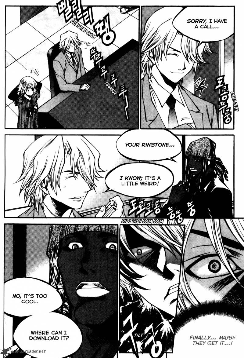 Yureka - Manga chapter 198 - page 8