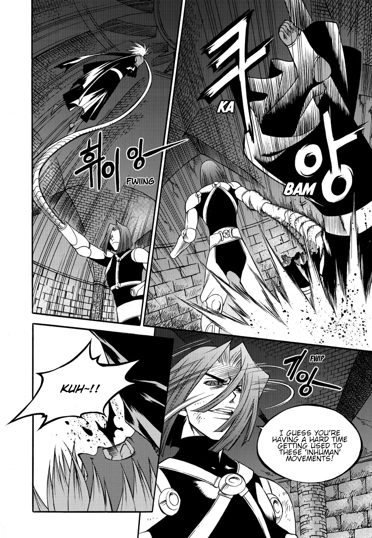 Yureka - Manga chapter 231 - page 11