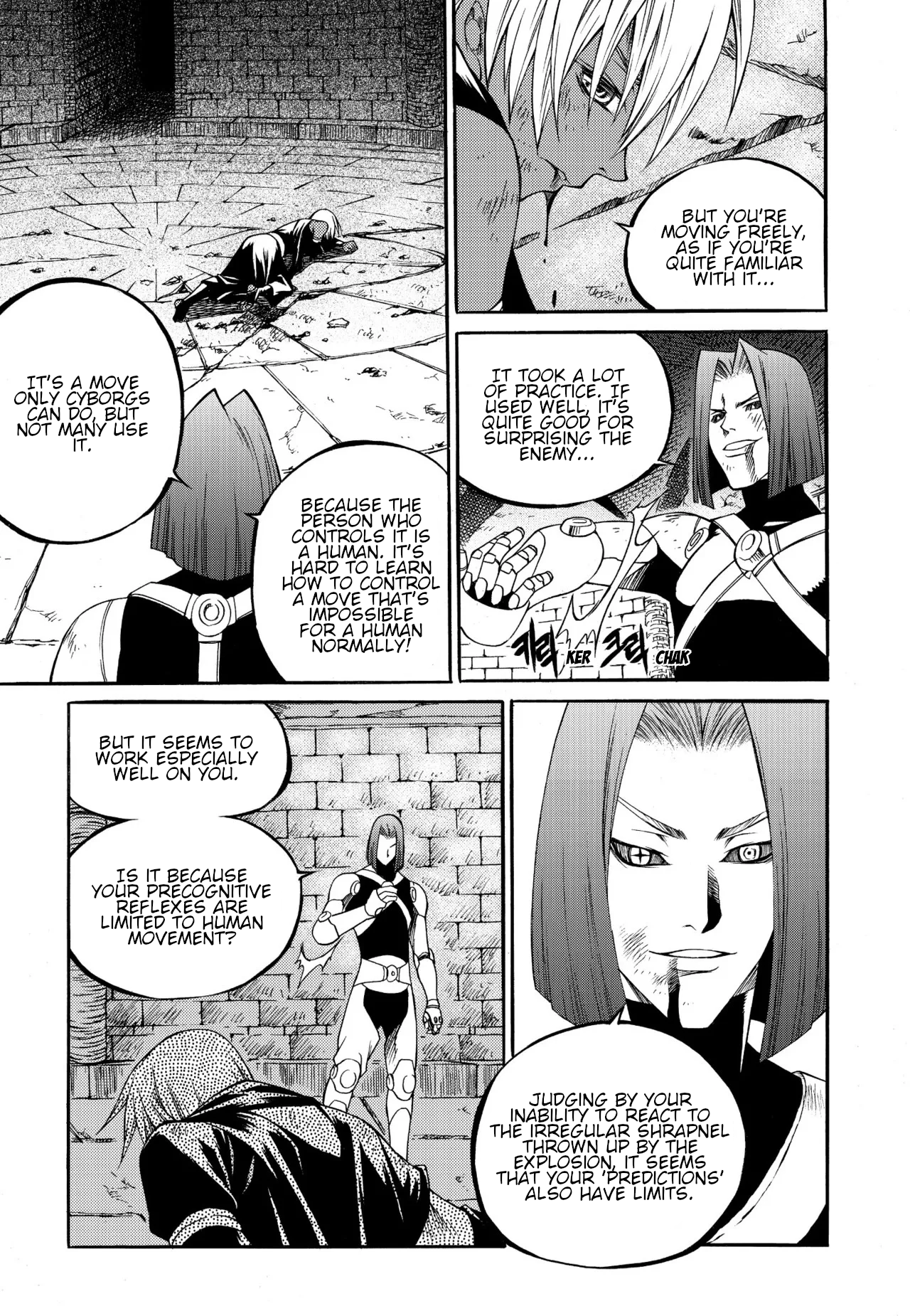 Yureka - Manga chapter 231 - page 12