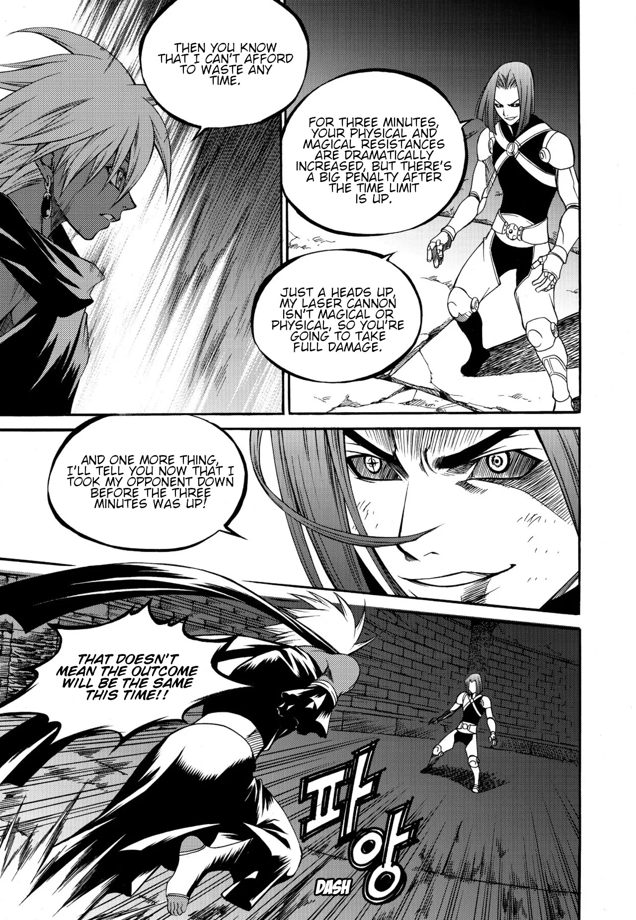 Yureka - Manga chapter 231 - page 16