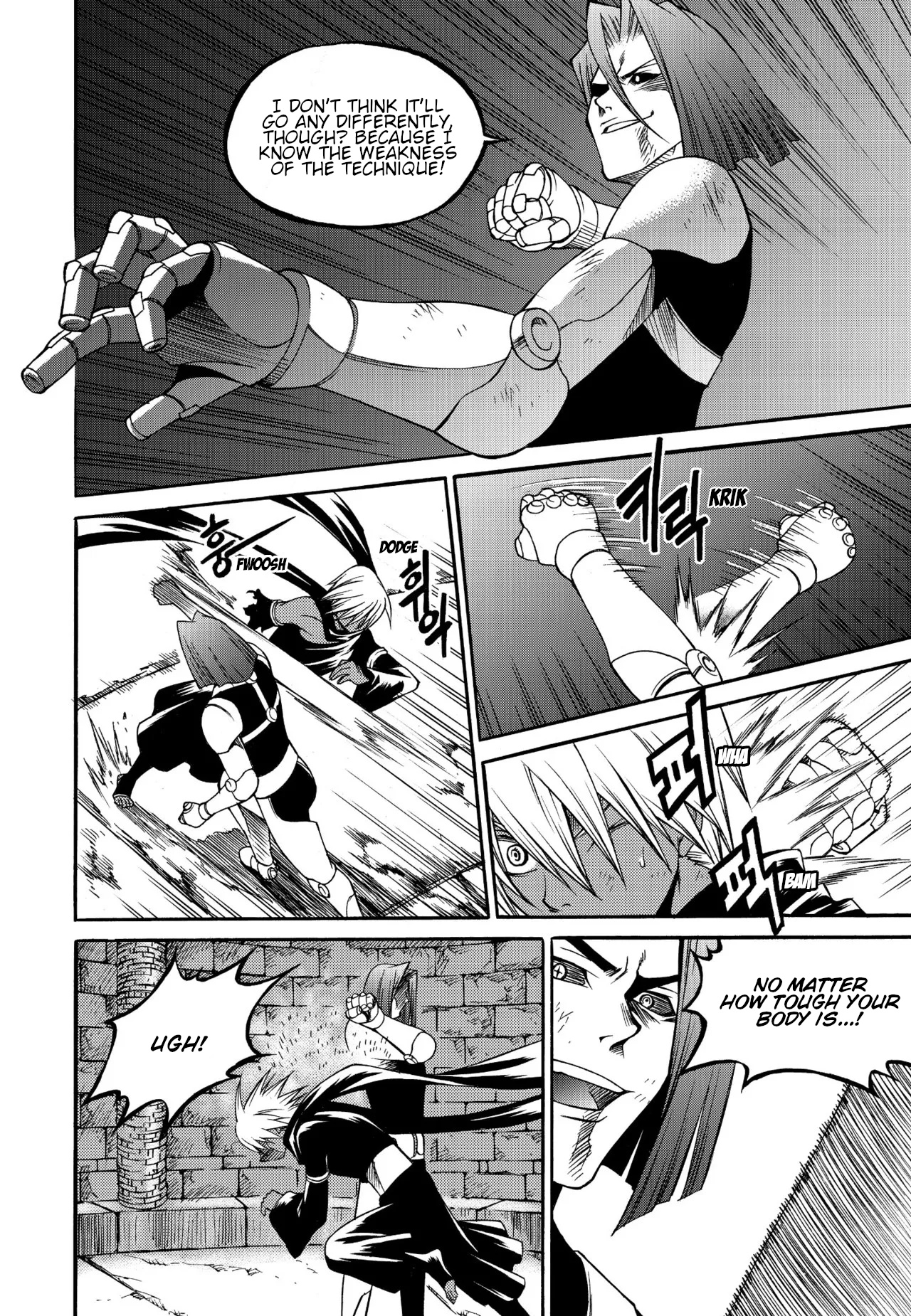 Yureka - Manga chapter 231 - page 17