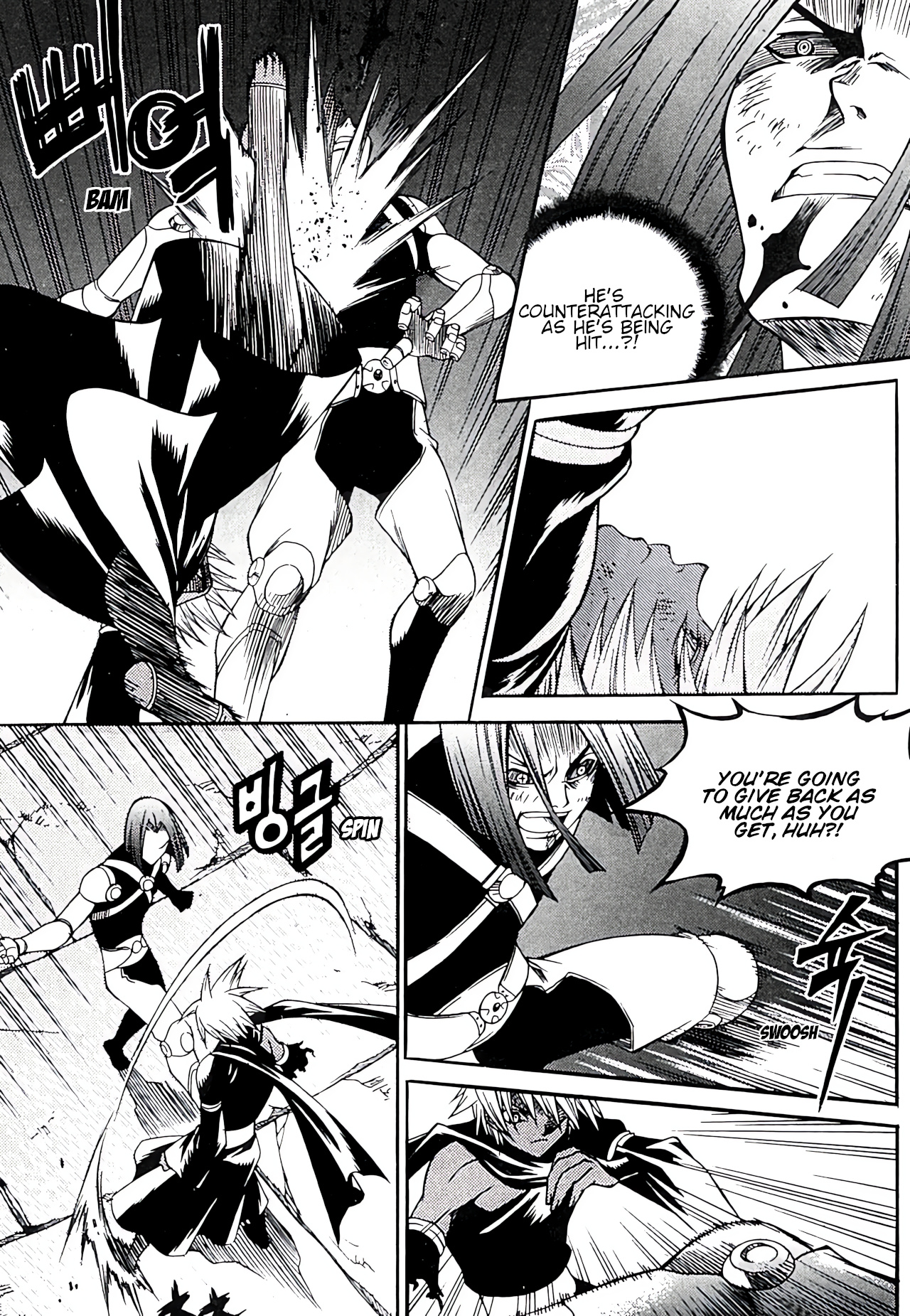 Yureka - Manga chapter 231 - page 18