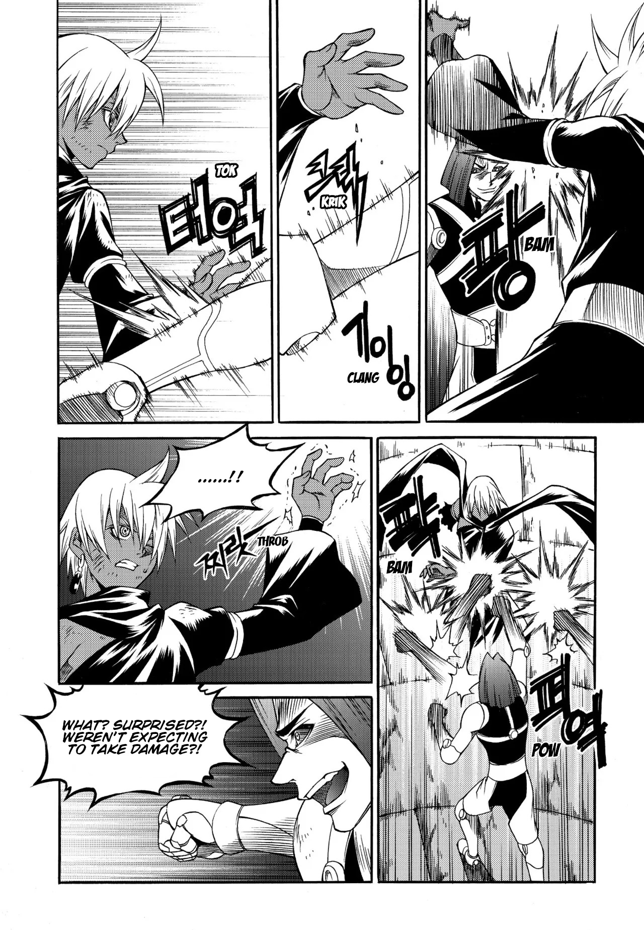 Yureka - Manga chapter 231 - page 19
