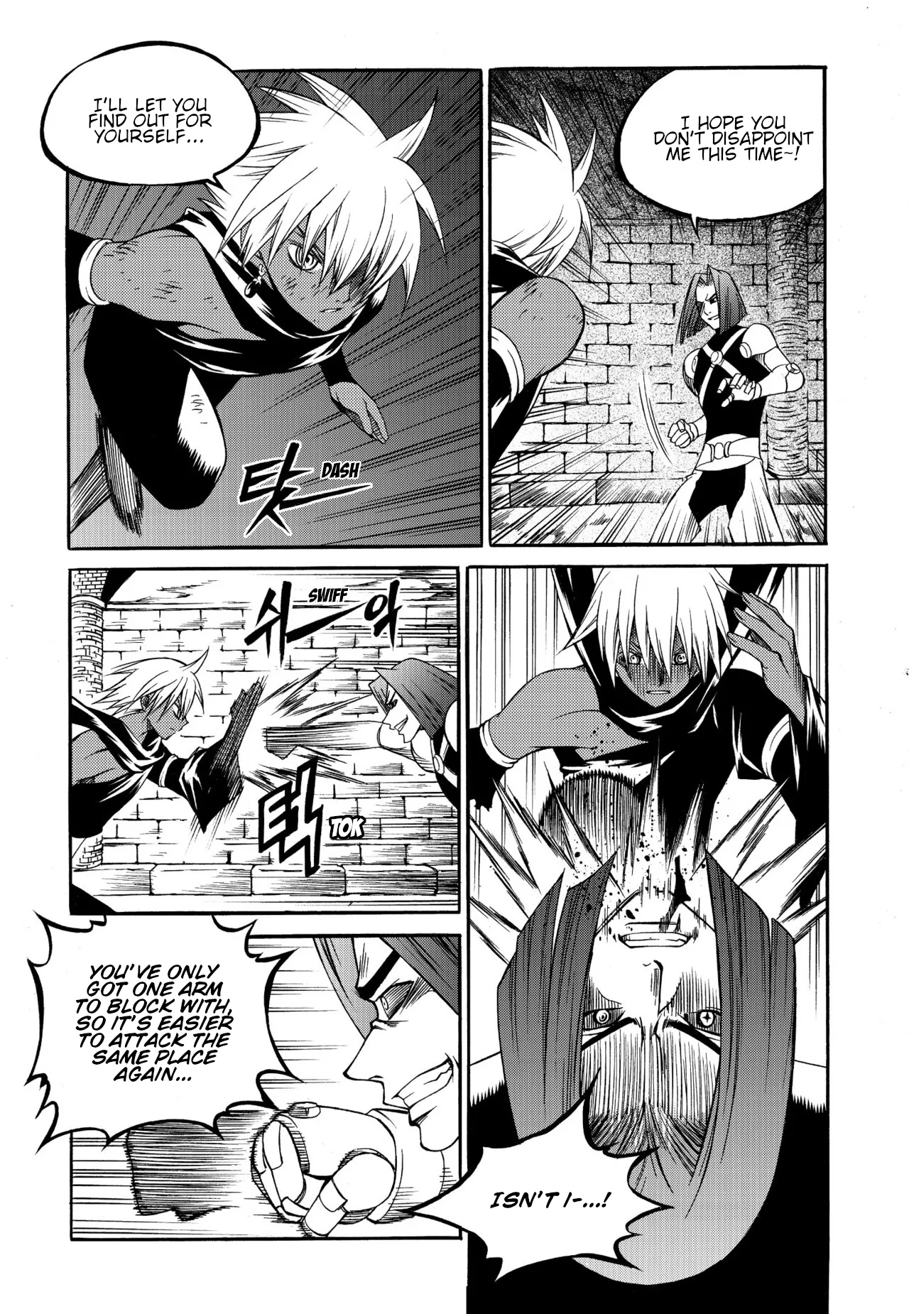 Yureka - Manga chapter 231 - page 22