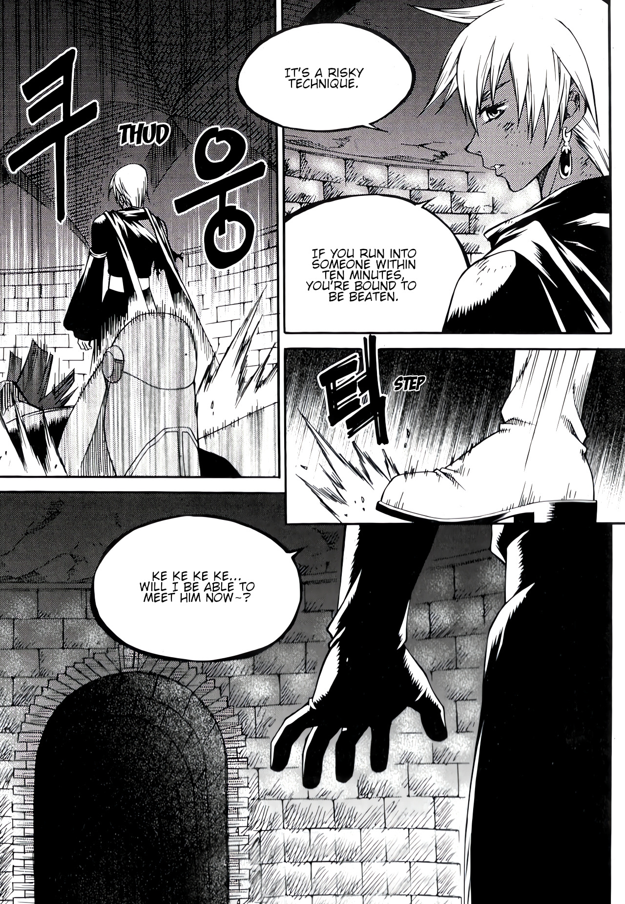 Yureka - Manga chapter 231 - page 28