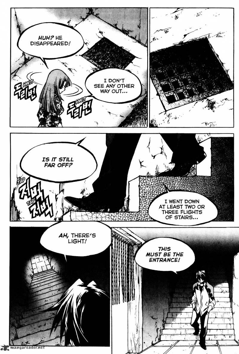Yureka - Manga chapter 199 - page 39