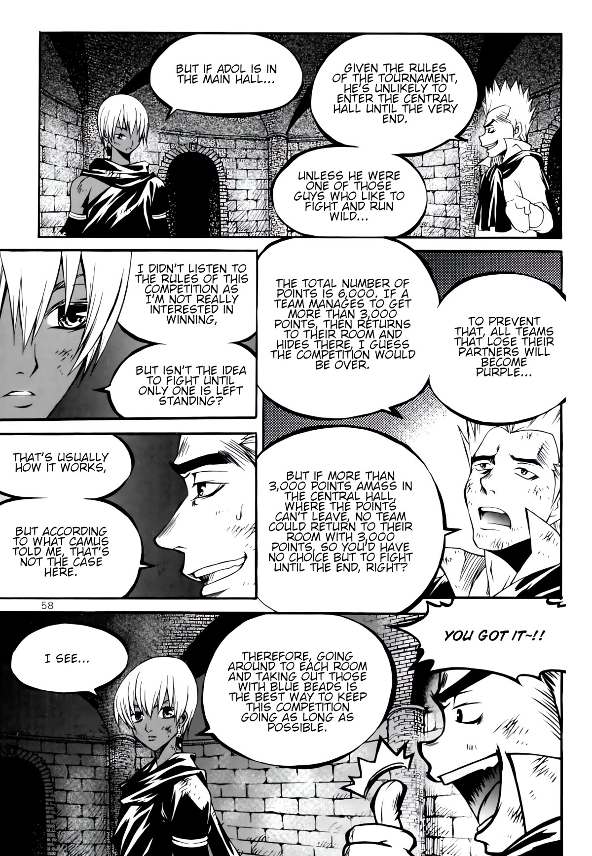 Yureka - Manga chapter 233 - page 12