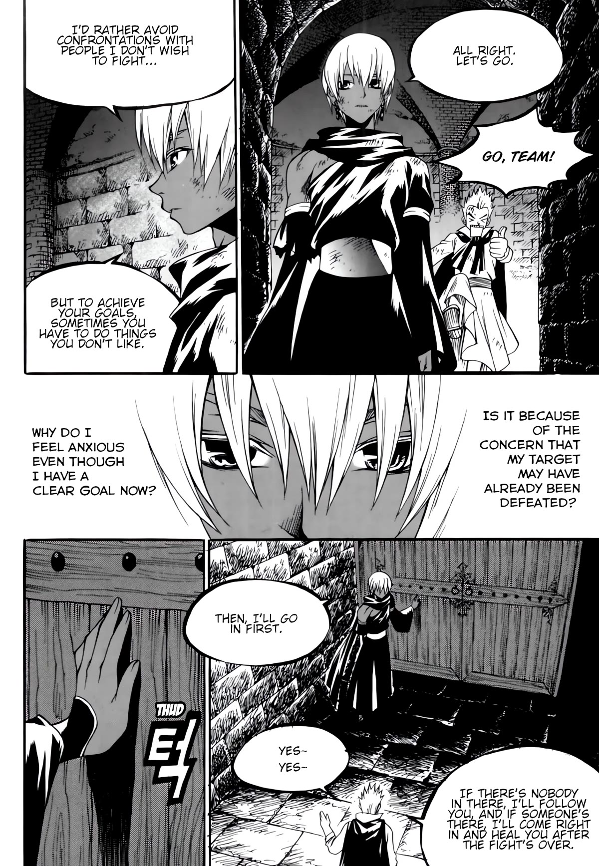 Yureka - Manga chapter 233 - page 13