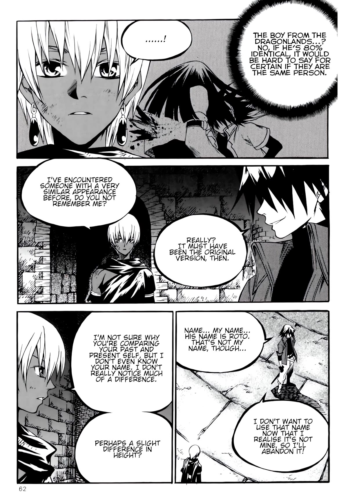 Yureka - Manga chapter 233 - page 16