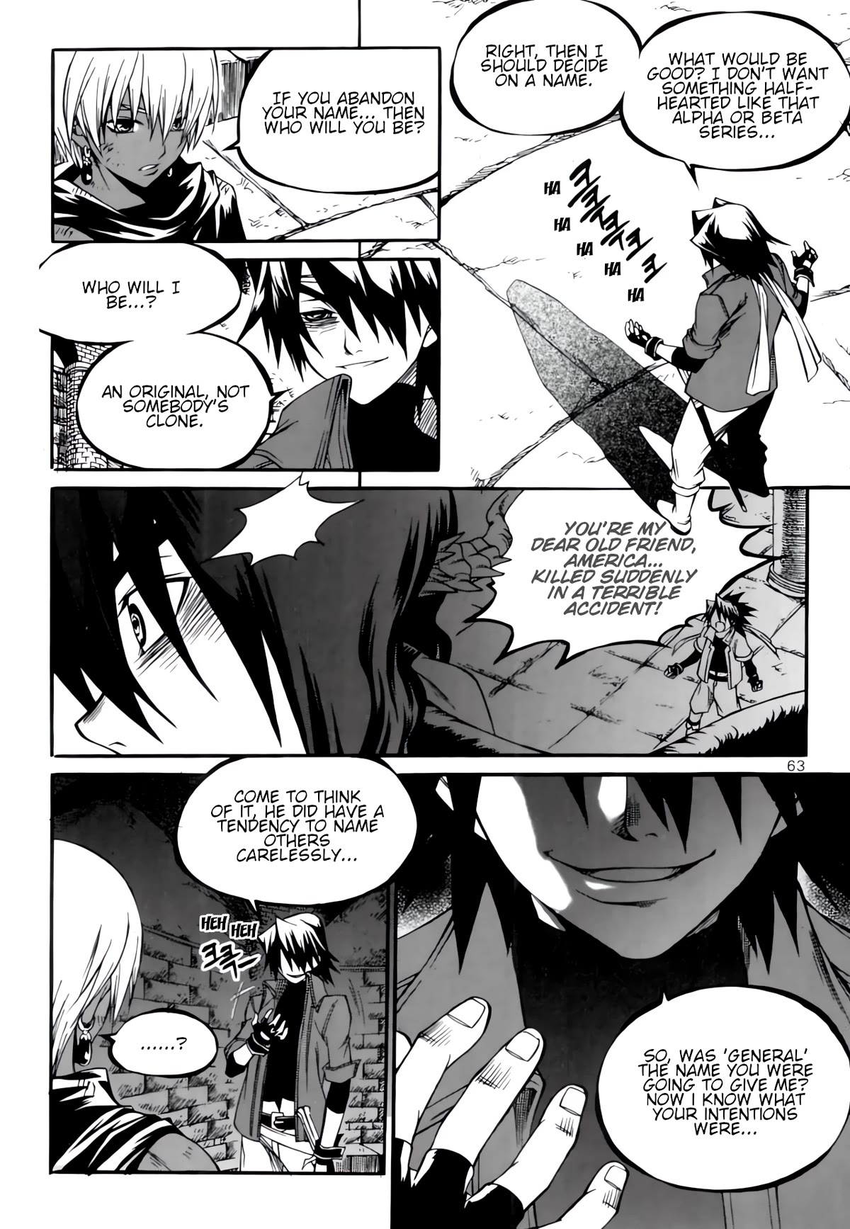 Yureka - Manga chapter 233 - page 17