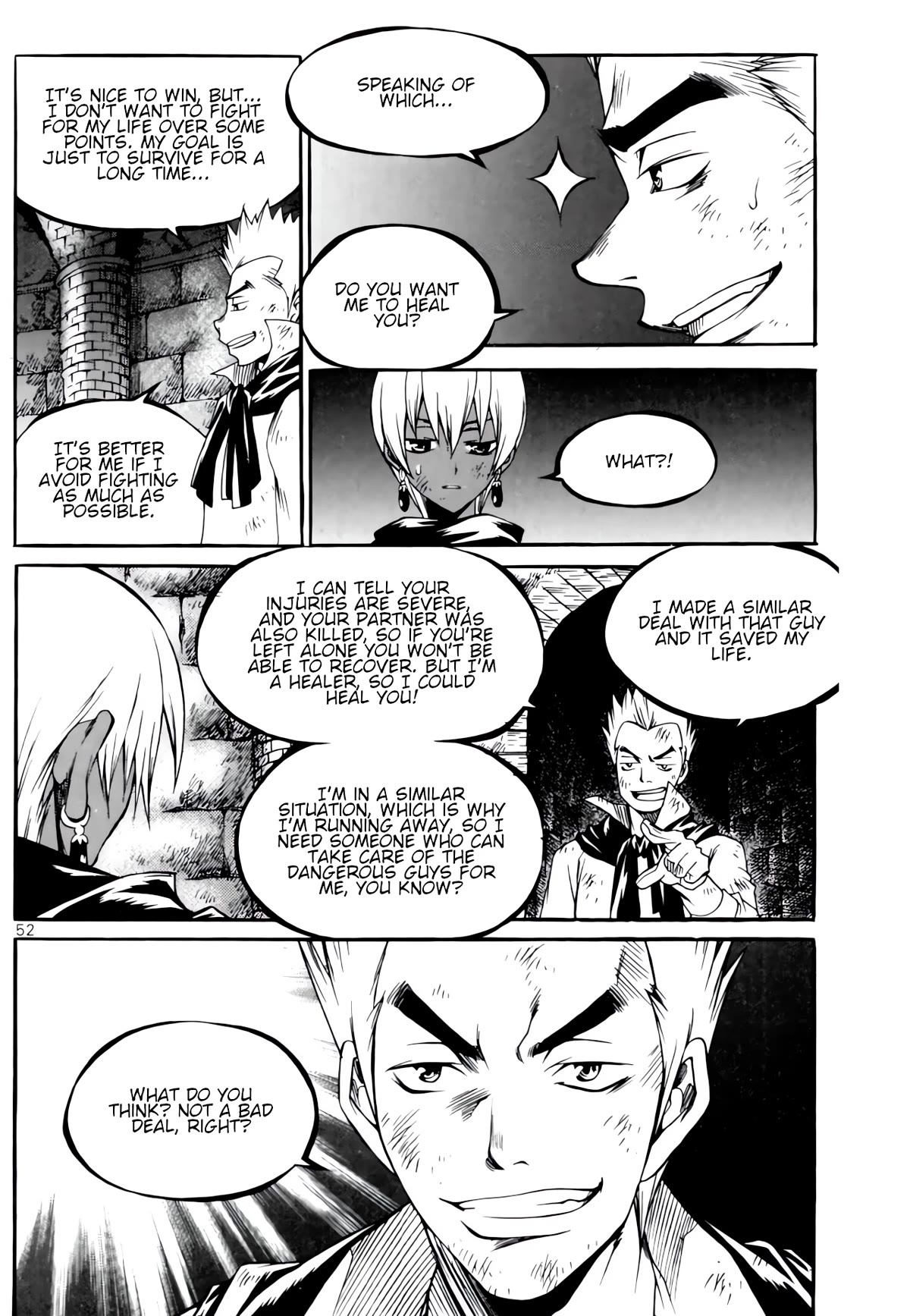 Yureka - Manga chapter 233 - page 6