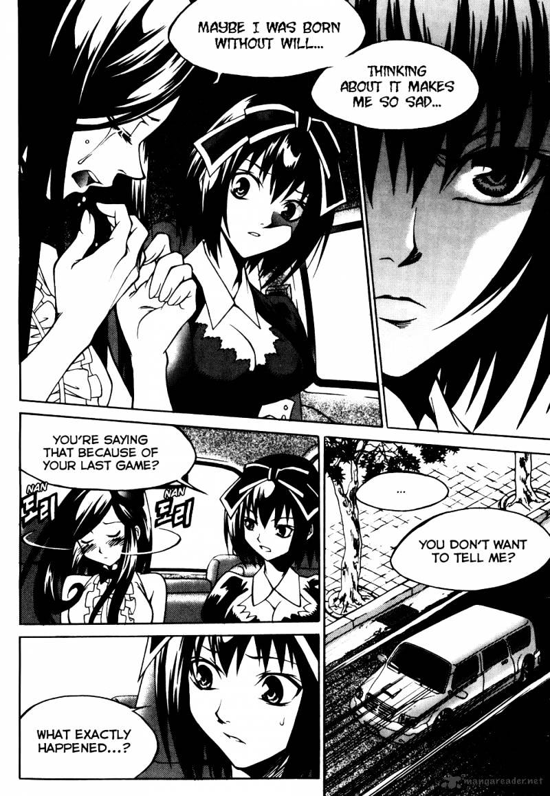 Yureka - Manga chapter 201 - page 11
