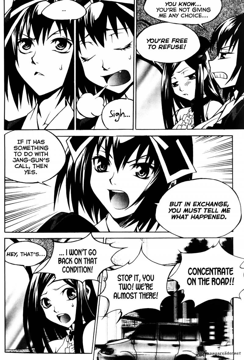 Yureka - Manga chapter 201 - page 13