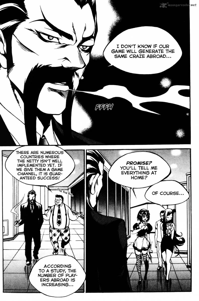 Yureka - Manga chapter 201 - page 16