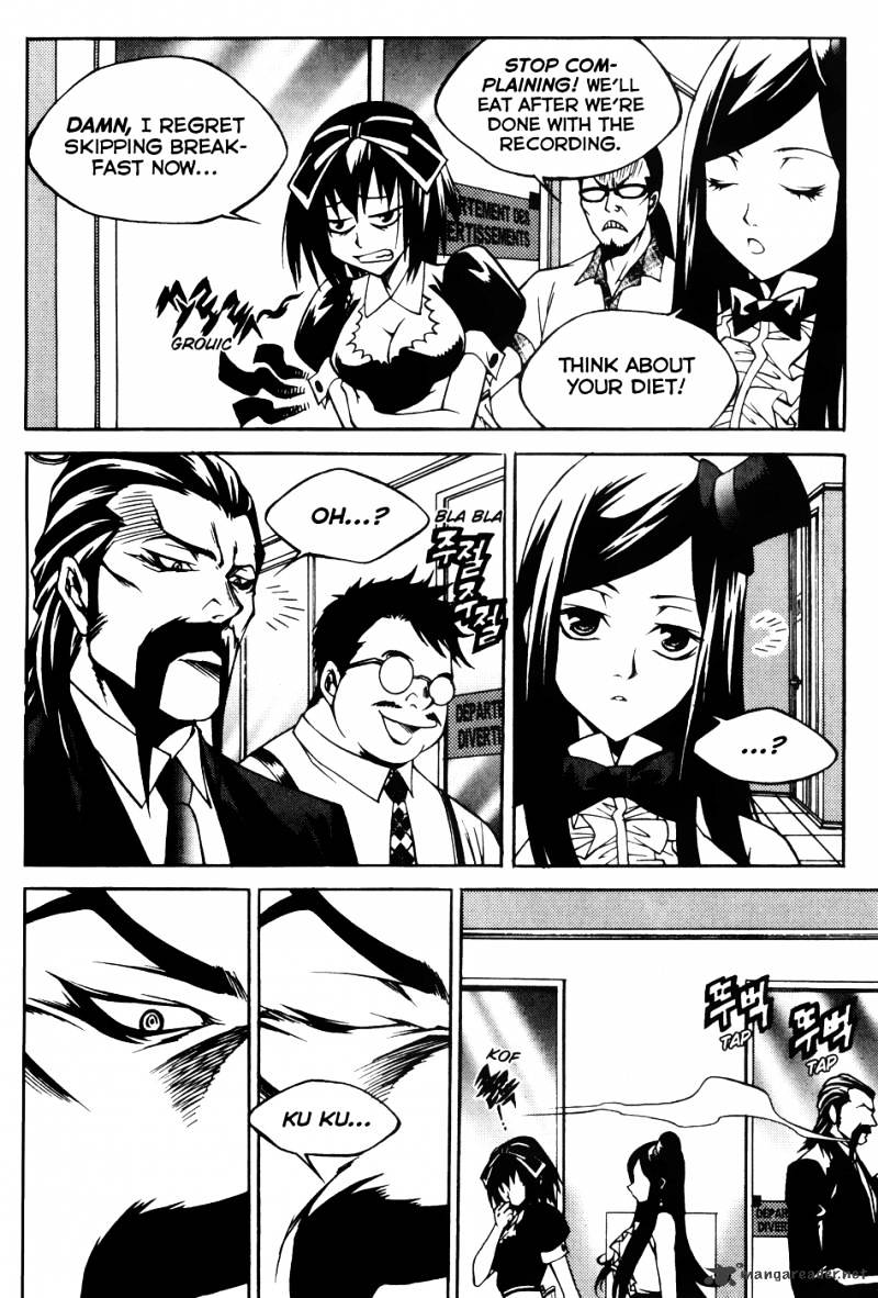 Yureka - Manga chapter 201 - page 17