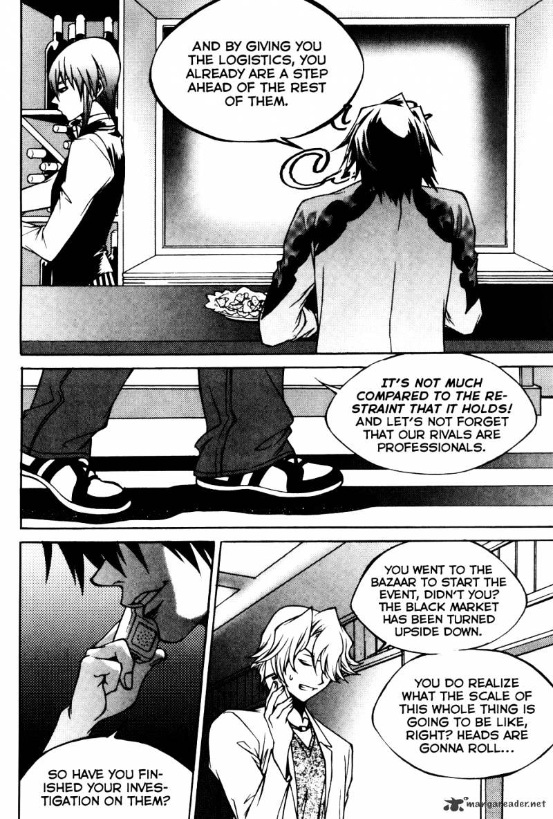 Yureka - Manga chapter 201 - page 29