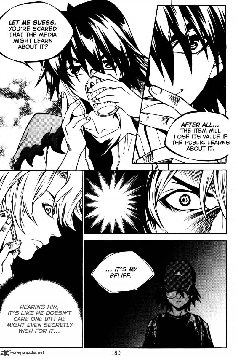 Yureka - Manga chapter 201 - page 30