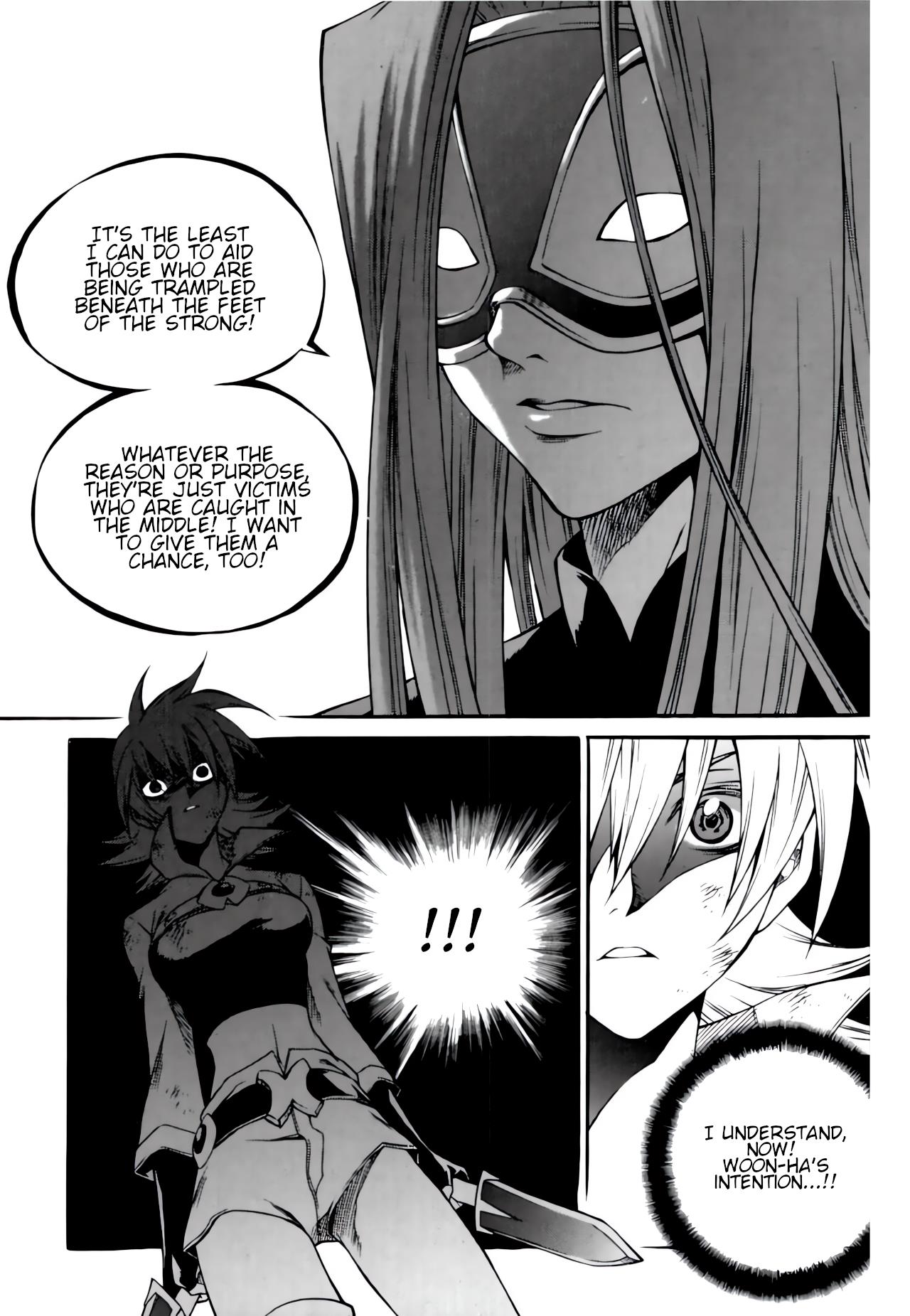 Yureka - Manga chapter 234 - page 10
