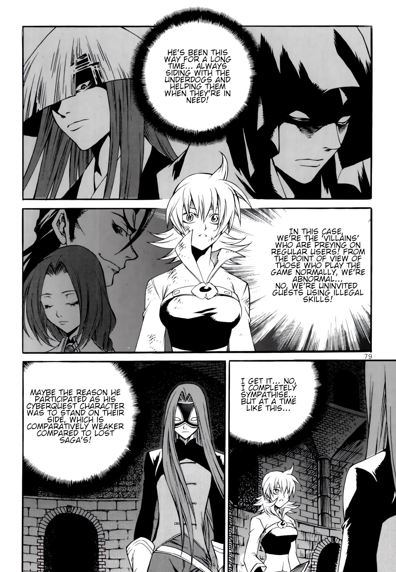 Yureka - Manga chapter 234 - page 11