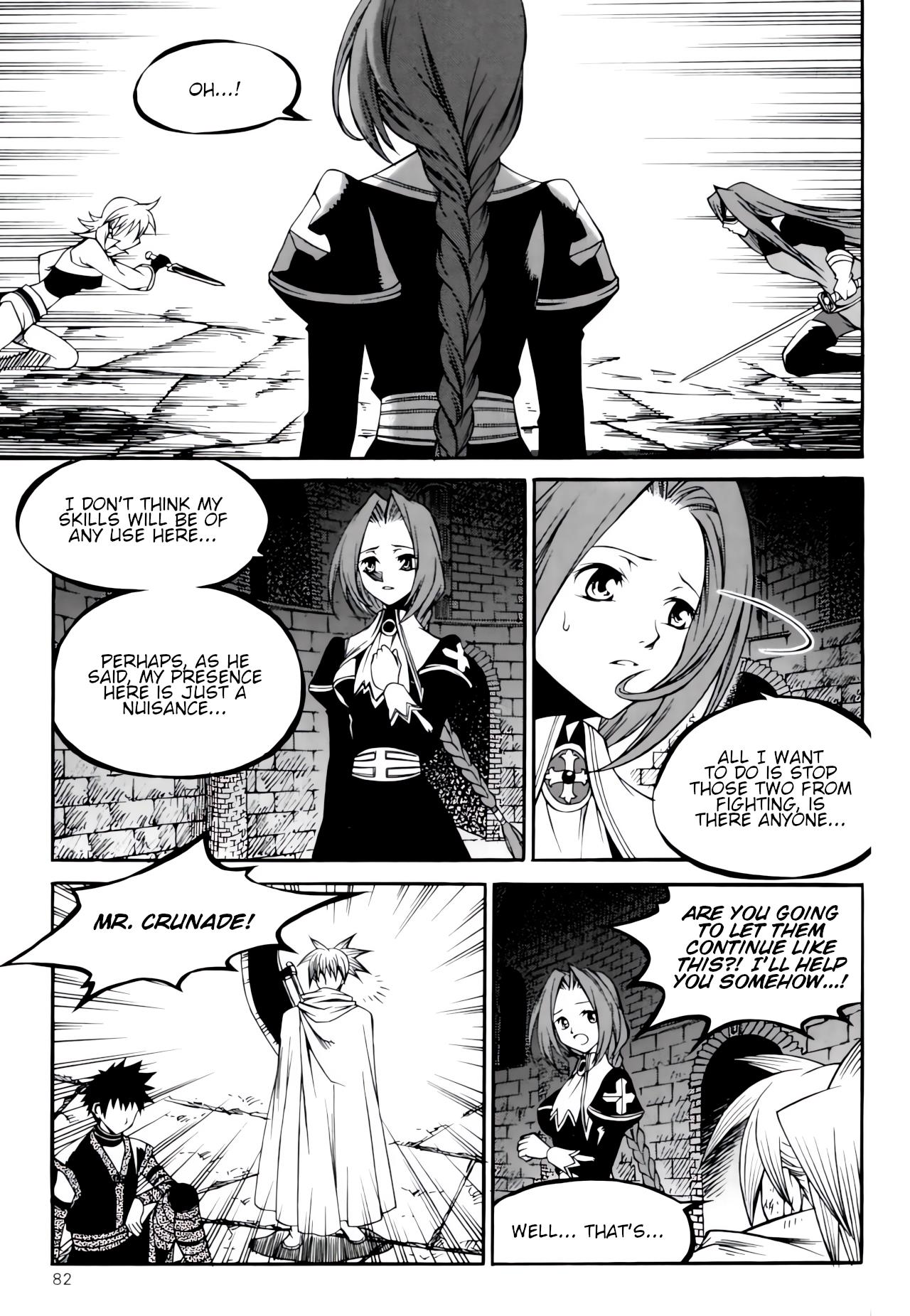 Yureka - Manga chapter 234 - page 14