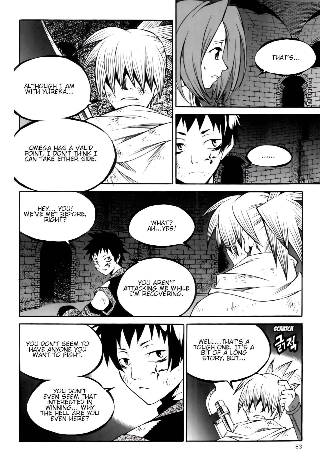 Yureka - Manga chapter 234 - page 15