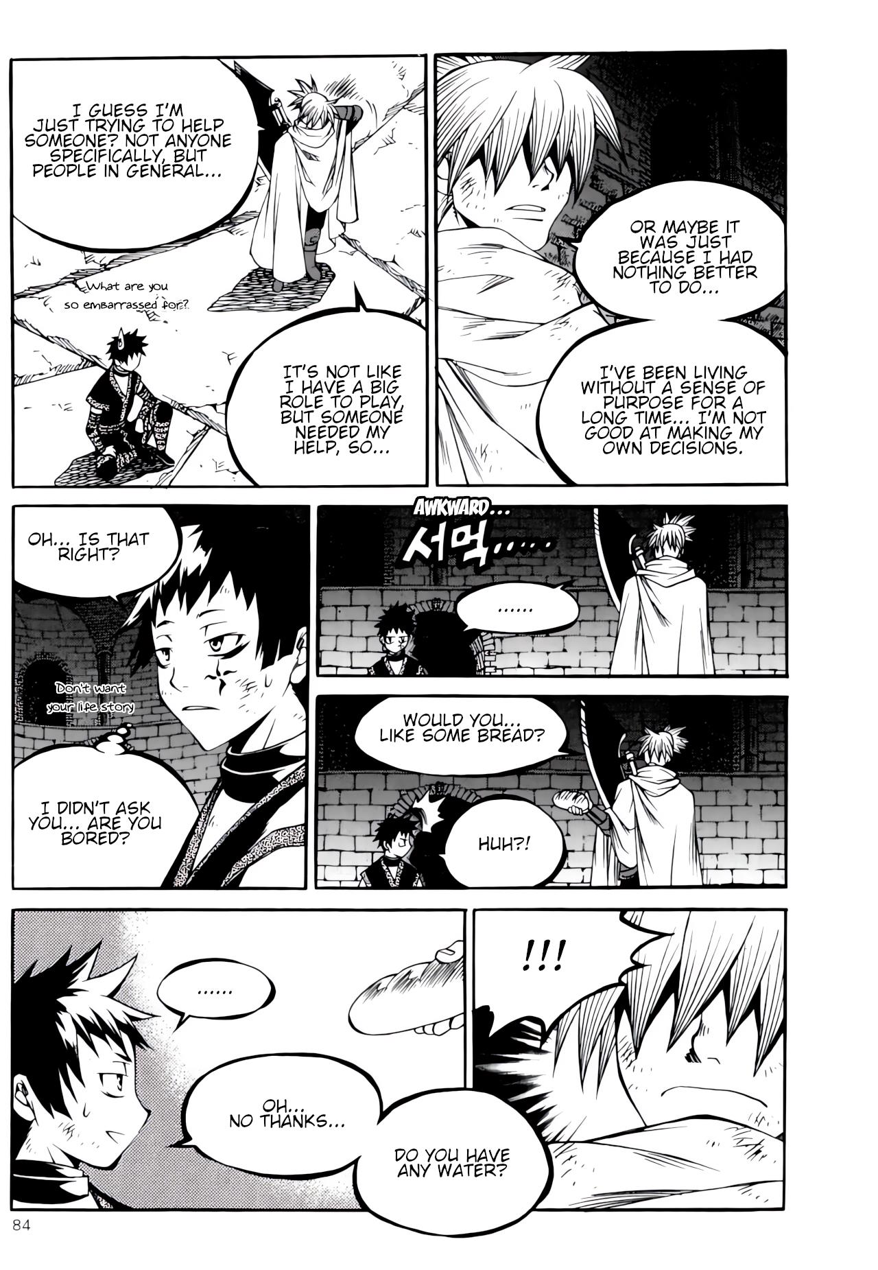 Yureka - Manga chapter 234 - page 16