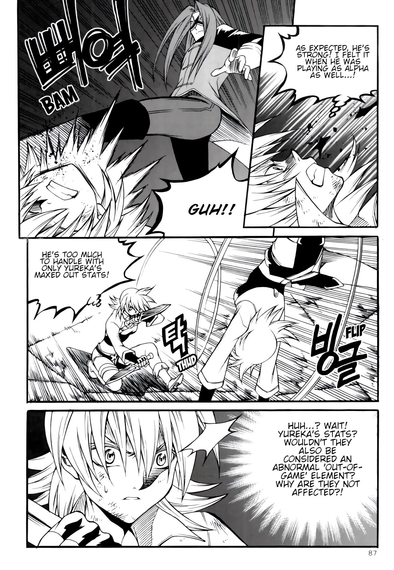 Yureka - Manga chapter 234 - page 19