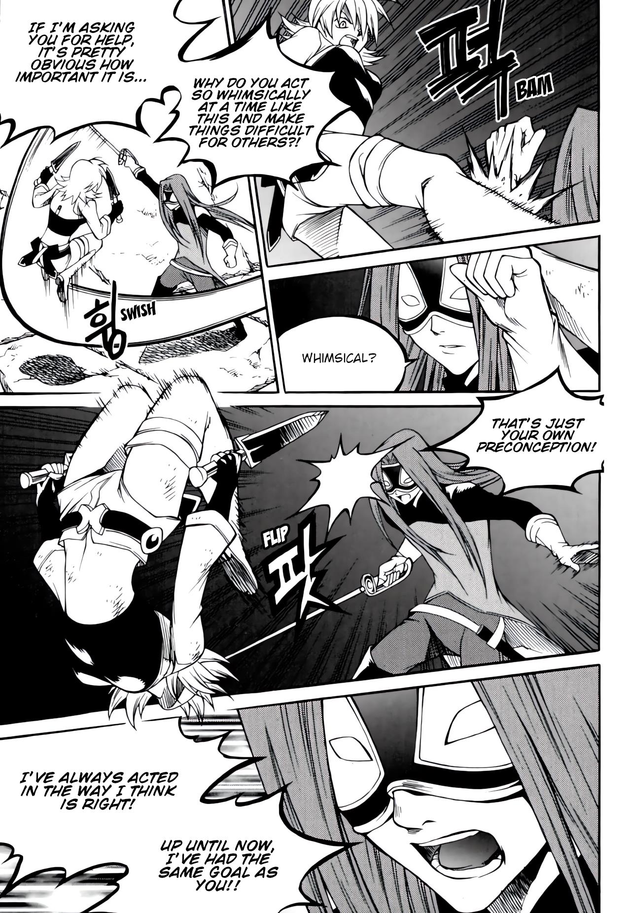 Yureka - Manga chapter 234 - page 6