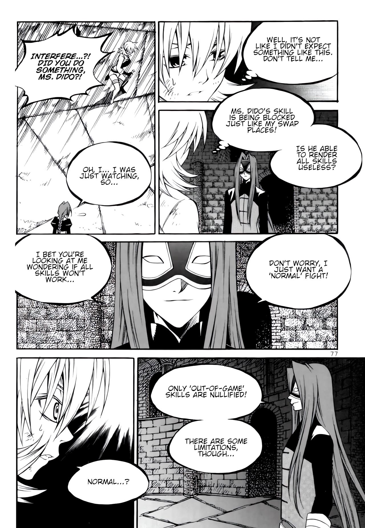 Yureka - Manga chapter 234 - page 9