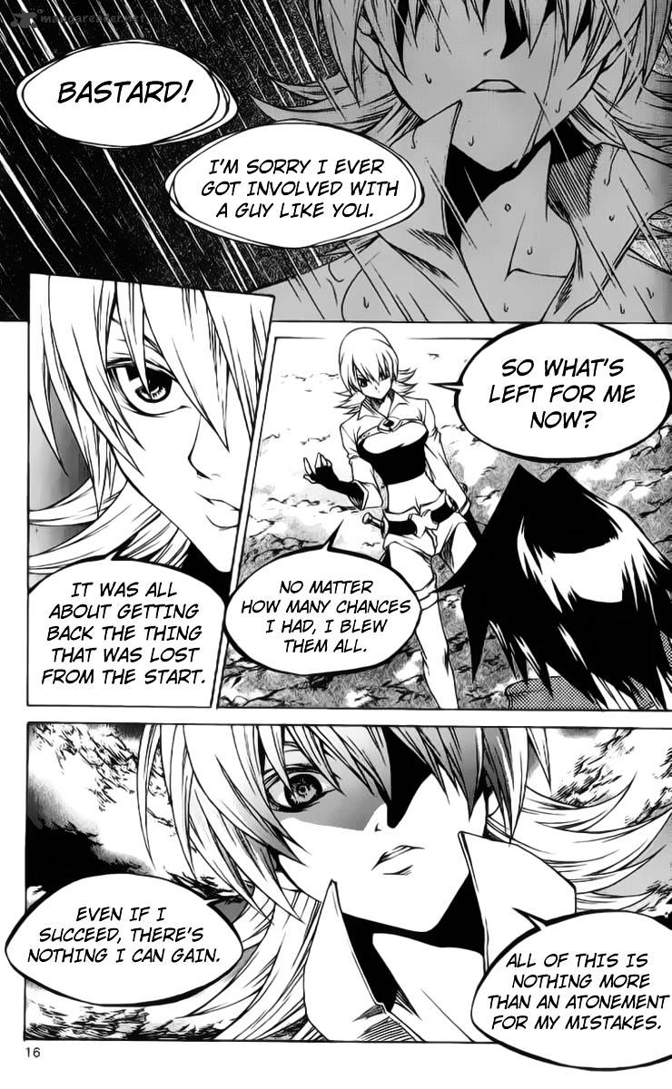 Yureka - Manga chapter 202 - page 10