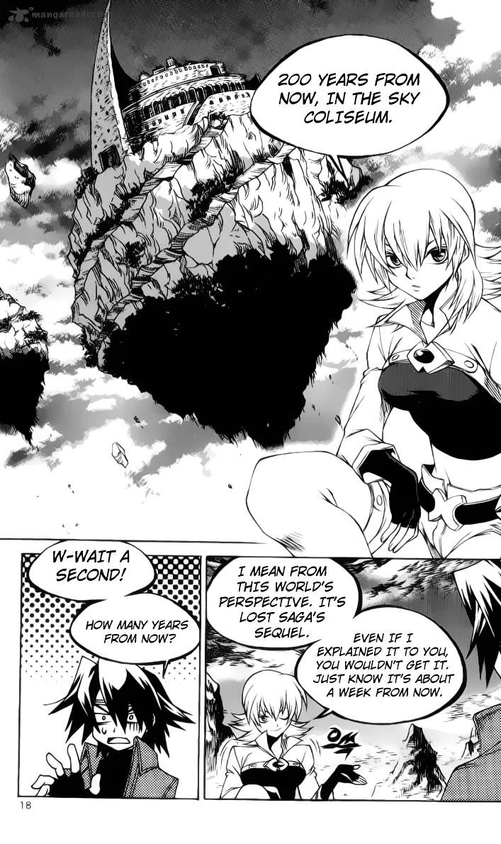 Yureka - Manga chapter 202 - page 12