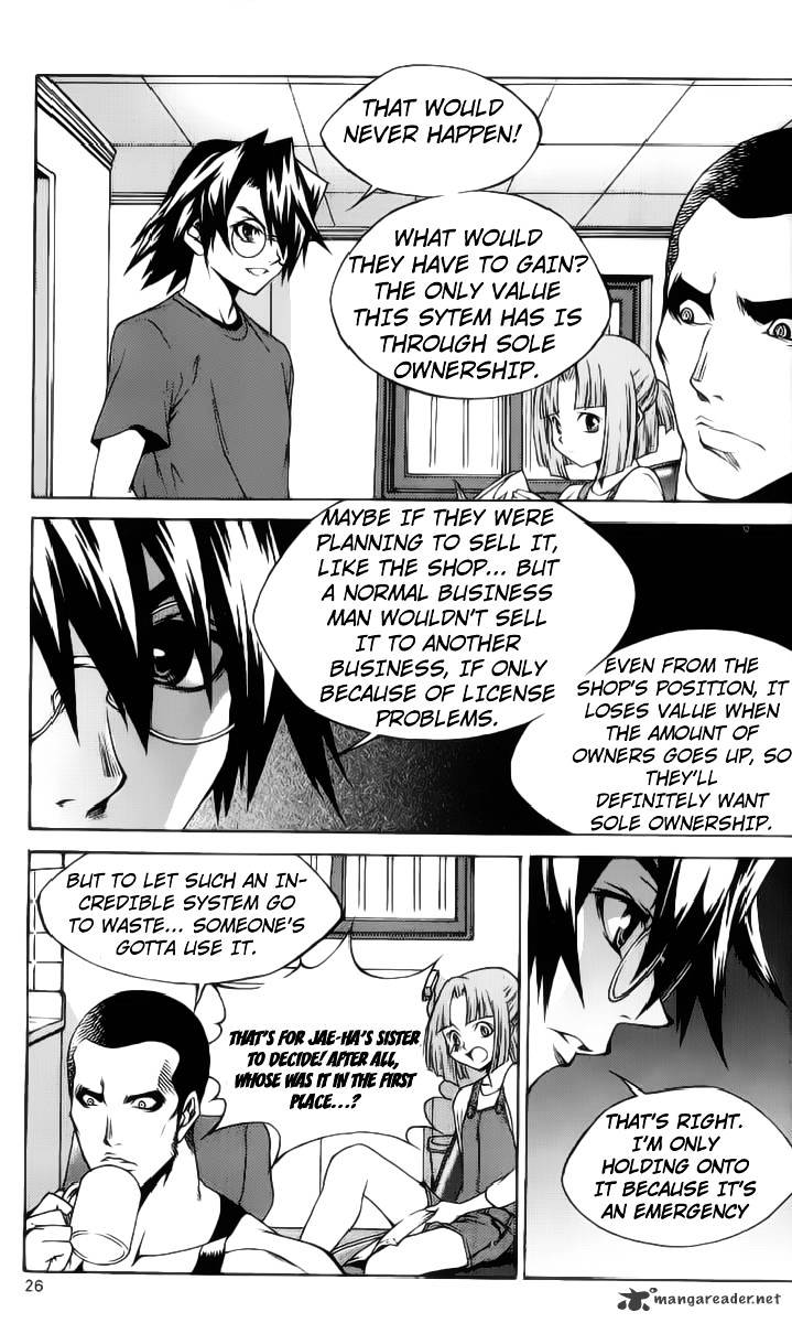 Yureka - Manga chapter 202 - page 20