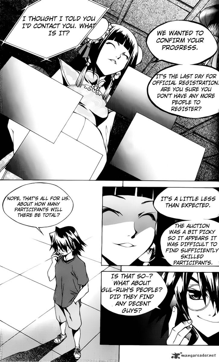 Yureka - Manga chapter 202 - page 22