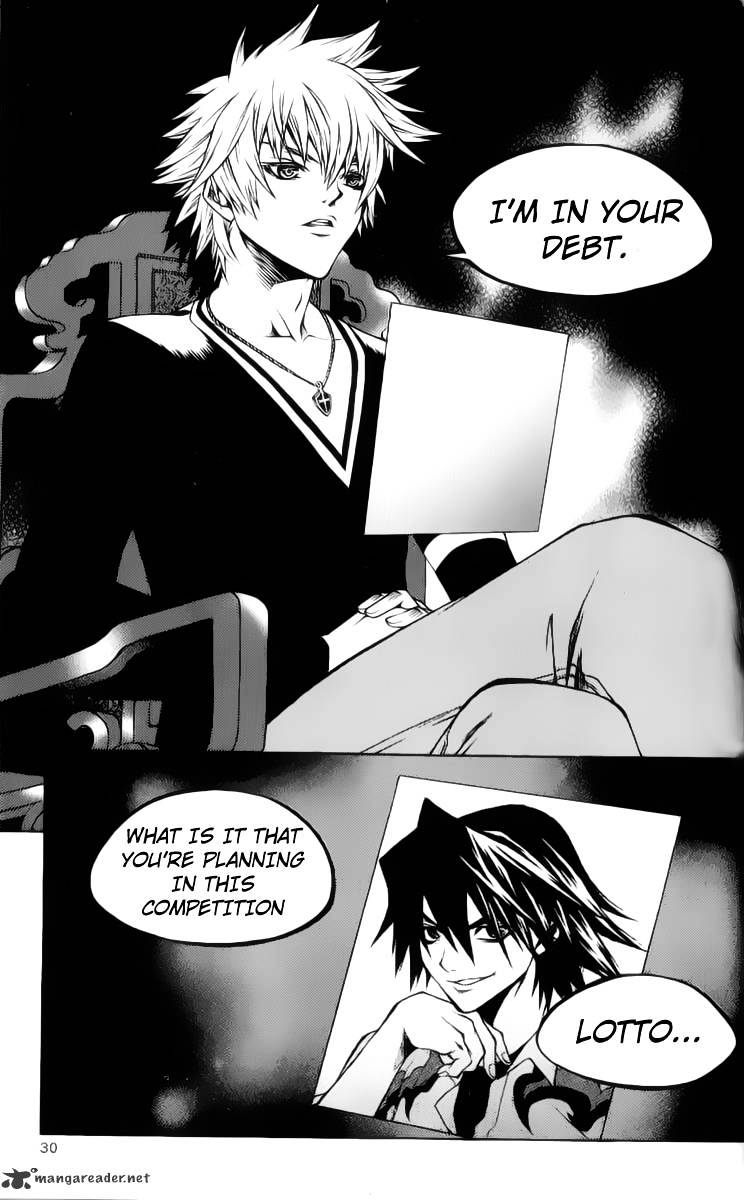 Yureka - Manga chapter 202 - page 24