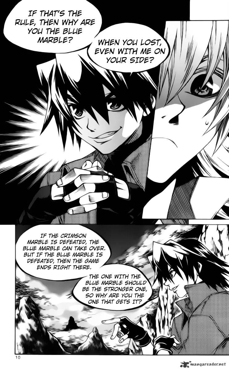 Yureka - Manga chapter 202 - page 4