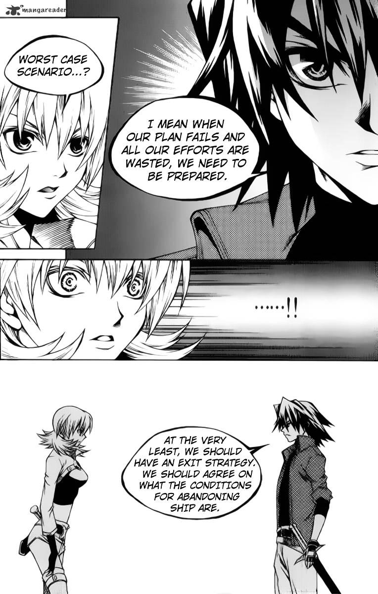 Yureka - Manga chapter 202 - page 7