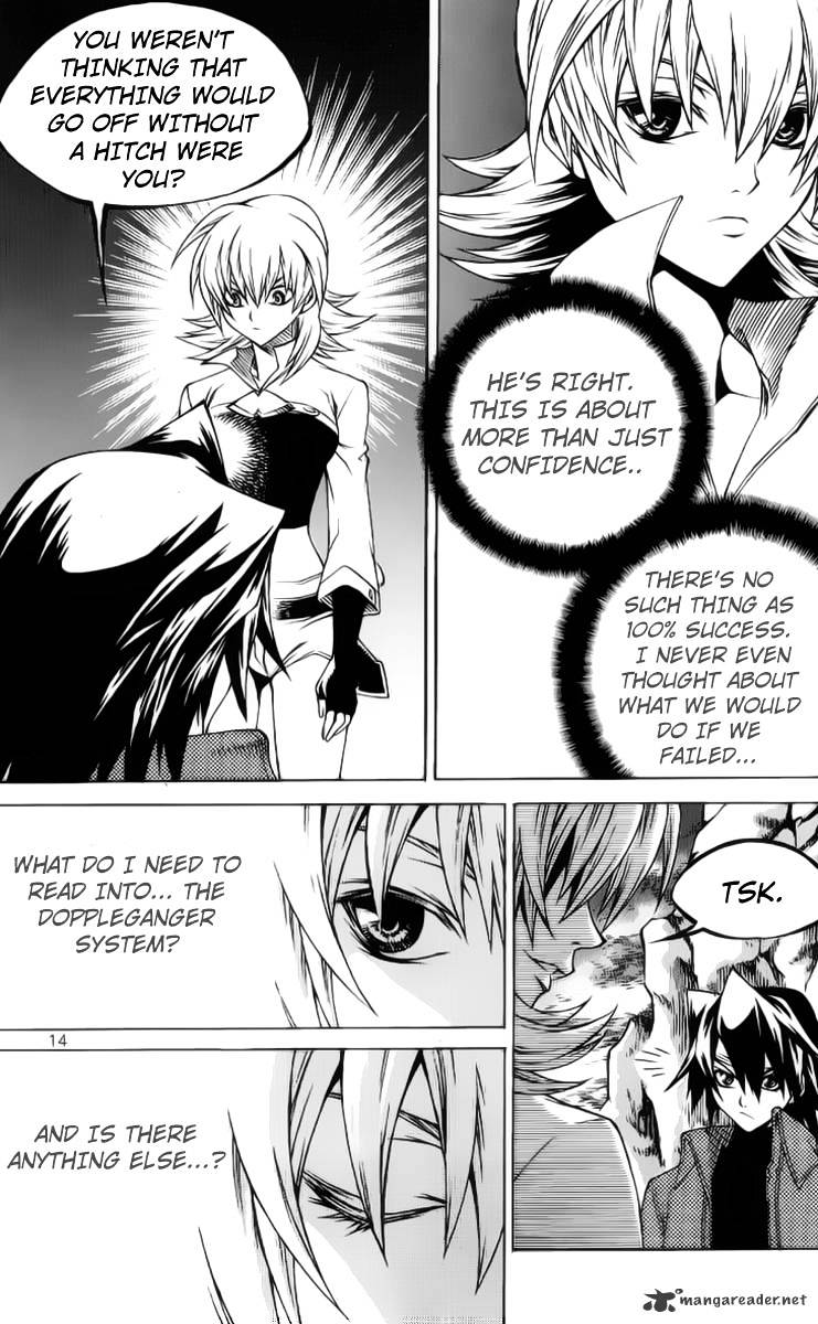 Yureka - Manga chapter 202 - page 8